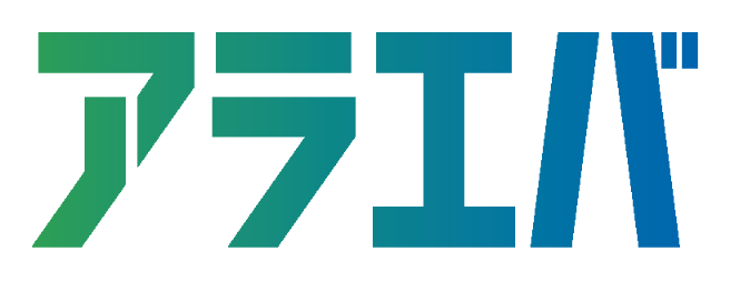 アラエバのロゴ